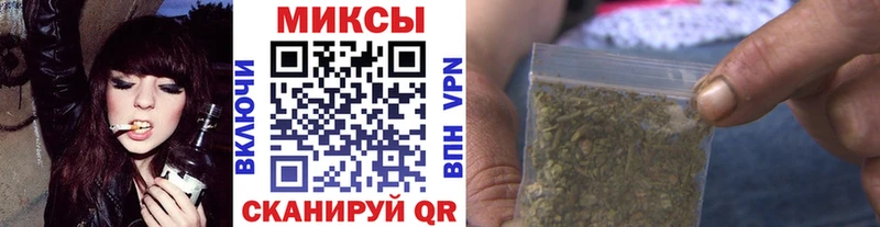 Купить закладки  Калач-на-Дону  БУТИРАТ буратино 