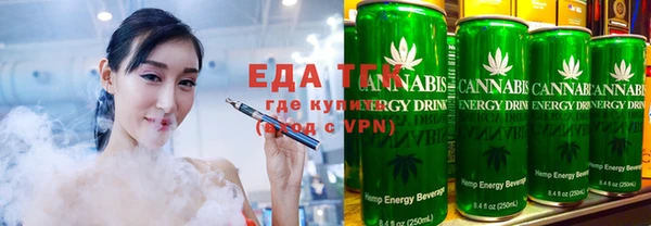 бошки Вязники