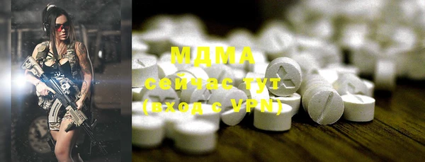 бошки Вязники