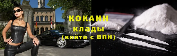 бошки Вязники