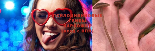 бошки Вязники
