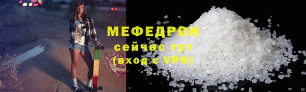 бошки Вязники