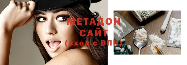 бошки Вязники