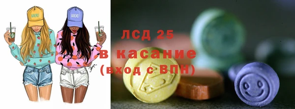 бошки Вязники