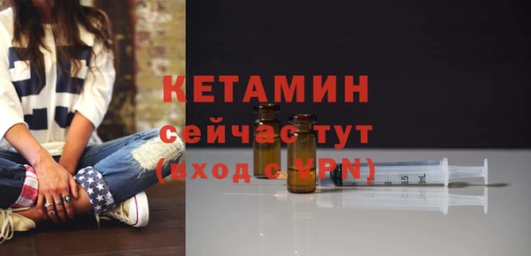 бошки Вязники