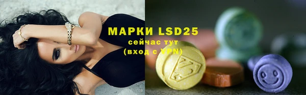 бошки Вязники