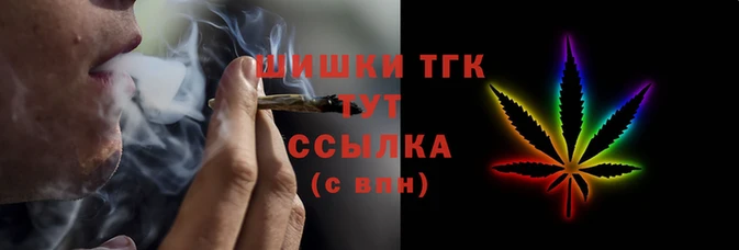 первитин Вязьма