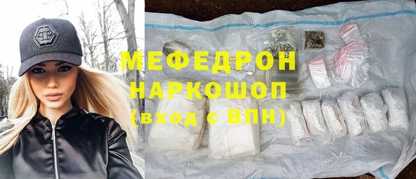 бошки Вязники
