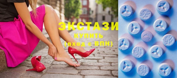 бошки Вязники