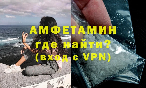 бошки Вязники