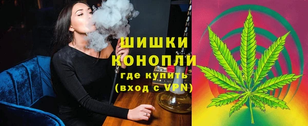 бошки Вязники