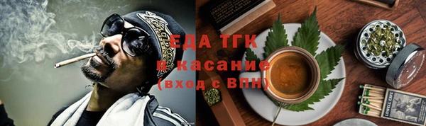 бошки Вязники