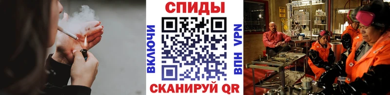 МЕТАМФЕТАМИН витя  Купить где  Калач-на-Дону 