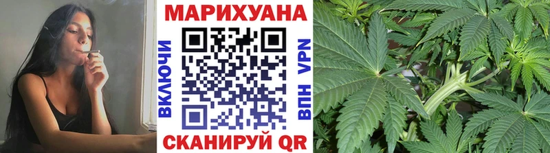 Бошки Шишки марихуана  Купить закладки  Калач-на-Дону 