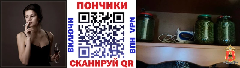 Бошки марихуана MAZAR Калач-на-Дону